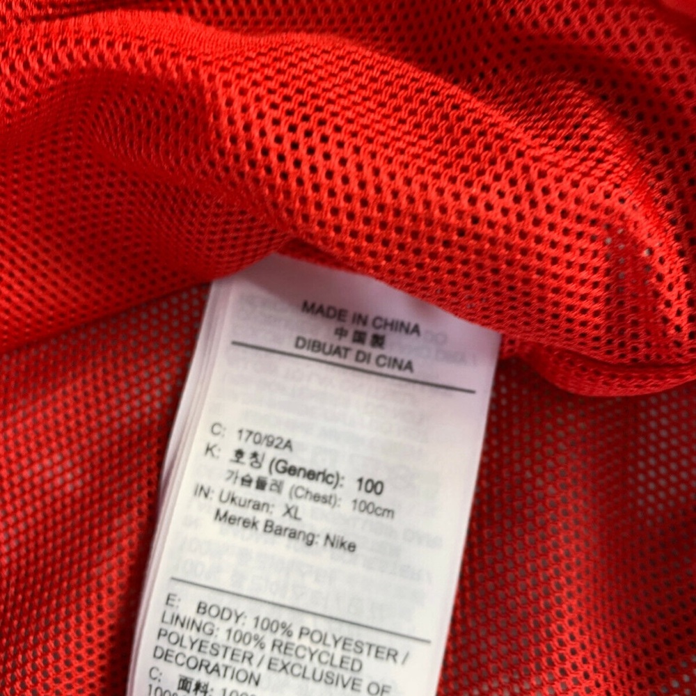 Nike Rare Fruit Print Activewear Jacket Size XL - Picture 6 of 6